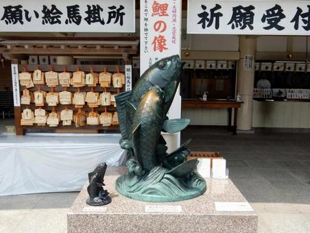 【風景写真】廣島護国神社の風景 廣島護国神社,護国神社,社殿の写真素材