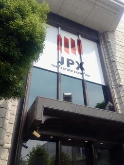 東京証券取引所 東京証券取引所 東京証券取引所,建物,証券取引所の写真素材