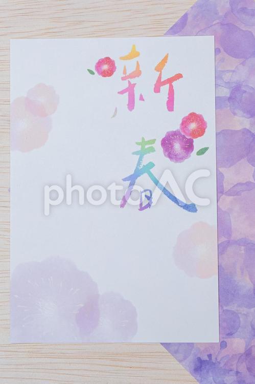 パステルカラーのお正月の待ち受け 正月,新春,1月の写真素材