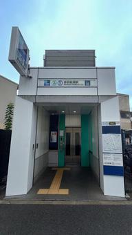 東京メトロ南北線 赤羽岩淵駅 東京都北区 東京メトロ南北線 赤羽岩淵駅 東京都北区 赤羽岩淵駅,東京メトロ,地下鉄の写真素材