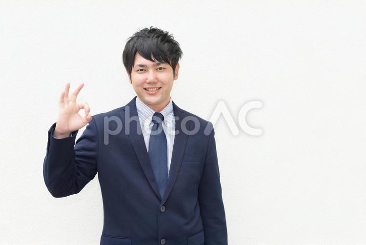 笑顔のビジネスマン 男性,ビジネス,ビジネスマンの写真素材