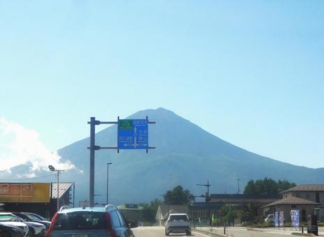 富士山 Mount FUGIと標識 富士山 Mount FUGIと標識の写真