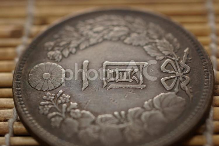 新1円銀貨小型 古銭,貨幣,銭貨の写真素材