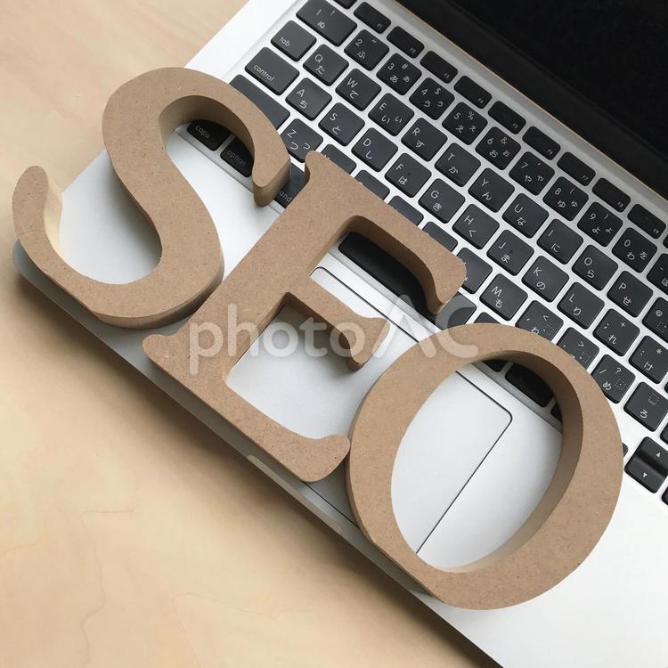 SEO　イメージ seo,パソコン,ノートパソコンの写真素材