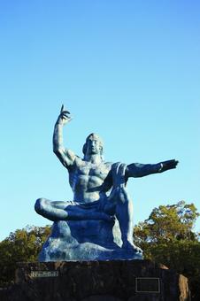 長崎平和公園 ブロンズ像,平和記念像,長崎市の写真素材