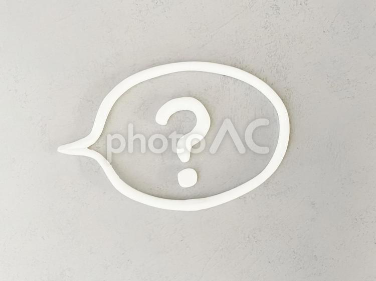 なぜ？のセリフ（モルタル、明るめ） why,なぜ,どうしての写真素材