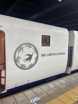 JR小倉駅　特急ソニック-3 特急ソニック,特急,九州の写真素材