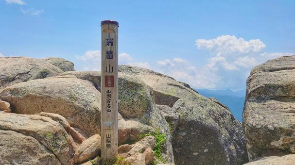 瑞牆山 瑞牆山 山,登山,景色の写真素材