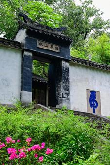 Photo, suzhou, tiger hill, tower, 