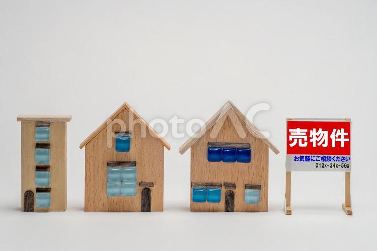 住宅の売物件のイメージ 売物件,for_sale,売家の写真素材