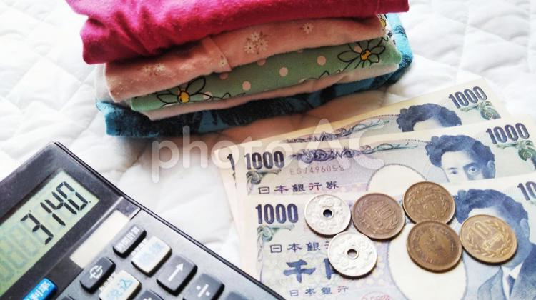 主婦のお小遣い稼ぎ お小遣い稼ぎ,副業,売るの写真素材