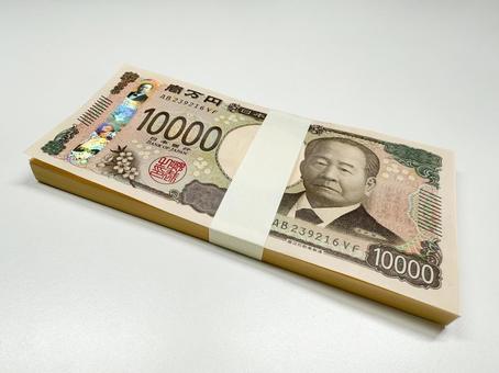 100万 100万 100万,大金,札束の写真素材