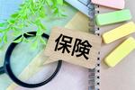 保険選びのイメージ 保険,保険会社,比べるの写真素材