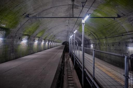 Photo, dogo station, mole station, station, 