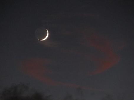 Crescent Moon at Dusk (Earthshine), JPG Crescent Moon at Dusk (Earthshine), JPG