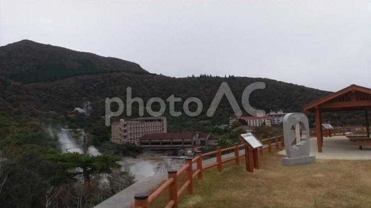 日本初の国立公園の石碑と地獄の湯けむり～紅葉を添えて～ 長崎県,雲仙,日本初の写真素材