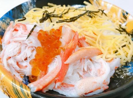 Seafood bowl, JPG