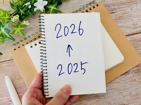 2025年から2026年 2025,2026,年末年始の写真素材