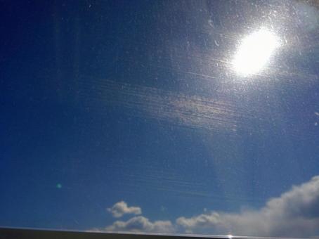 Photo, blue sky, sky, sunny, 