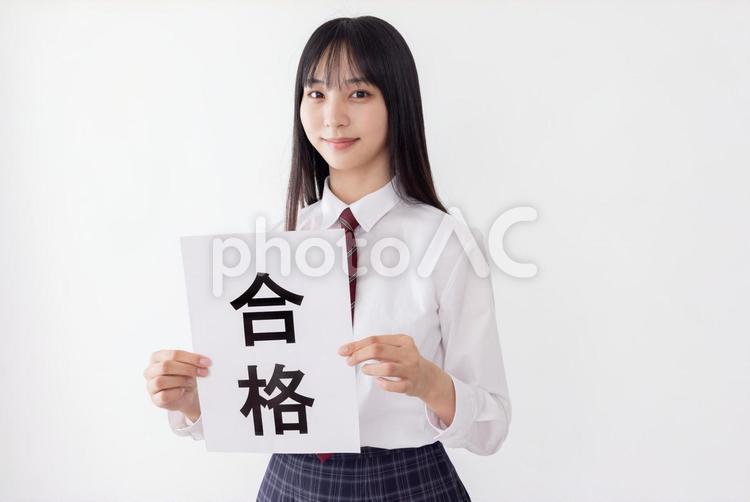 合格　決意　女子高生 女性,女子高生,合格の写真素材