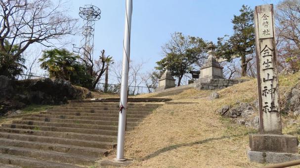 金生山神社　入口　社標　鳥居 金生山神社,蔵王権現宮,神社仏閣の写真素材