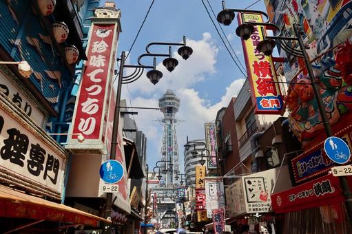 通天閣 通天閣の写真