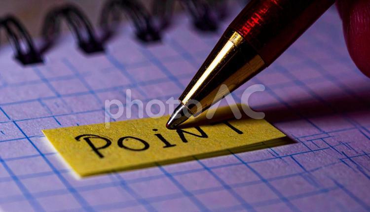 文字「Point」を書く手元 ポイント,チェック,目印の写真素材