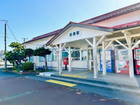 【鳥取県】岩美駅（JR山陰本線） 岩美駅,岩美,駅の写真素材
