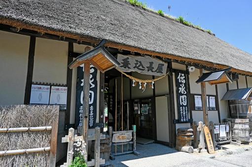 岩手・遠野市 伝承園(乗込長屋) 外観 岩手・遠野市 伝承園(乗込長屋) 外観 伝承園,乗込長屋,土淵町の写真素材