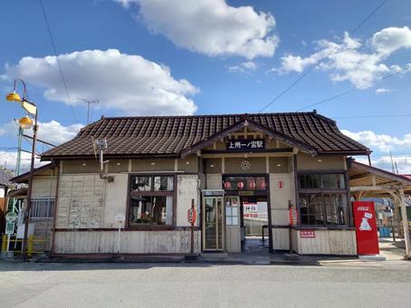 上州一ノ宮 駅 上州一ノ宮 駅 上州電鉄,上州一ノ宮,駅の写真素材