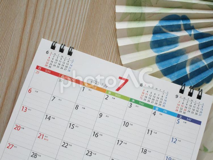 7月のカレンダー（2025年・令和7年） 7月,カレンダー,2025年の写真素材