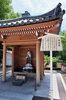 Photo, west new well master, miyoshoji, general temple, 