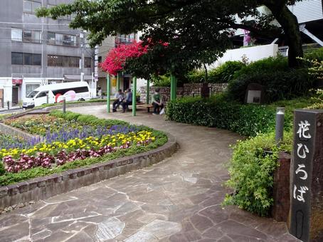 花ひろば（熱海御用邸跡公園）の写真