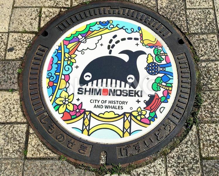 マンホール　クジラ　下関市　山口県　 マンホール,クジラ,下関市の写真素材