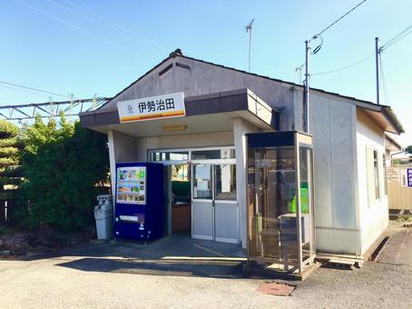 三岐鉄道三岐線の伊勢治田駅 三岐鉄道,三岐線,伊勢治田駅の写真素材