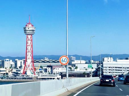 都市高速から望む博多ポートタワー 都市高速,ハイウェイ,博多ポートタワーの写真素材