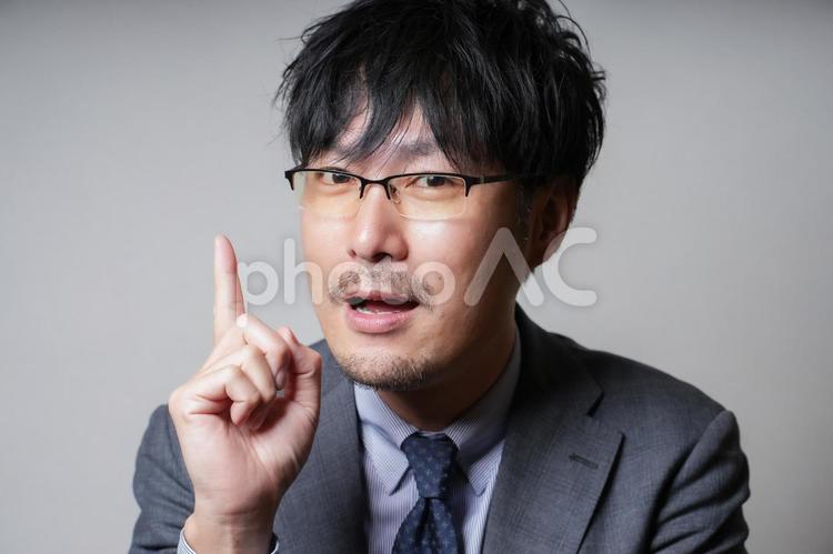眼鏡のビジネスマン ビジネス,ビジネスマン,会社の写真素材