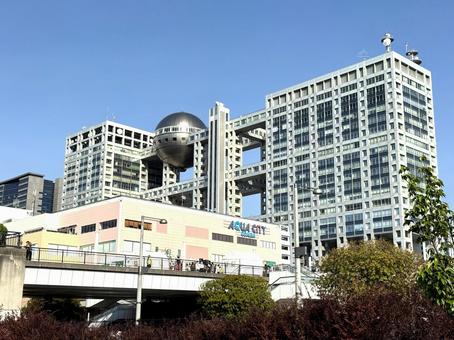 2025年春 昼間の東京お台場の風景 2025年春 昼間の東京お台場の風景 テレビ局,フジテレビ,都心の写真素材