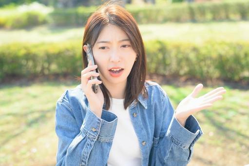 Angry woman talking on the phone, JPG Angry woman talking on the phone, JPG