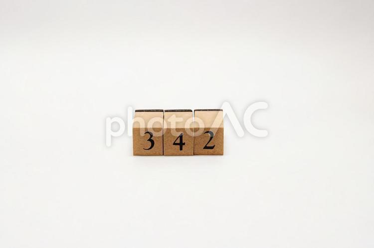 木のブロック　数字　342 342,木ブロック,積み木の写真素材