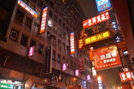 台湾 台湾の写真