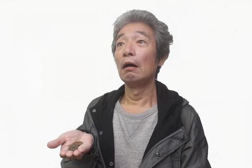 生活困窮シニア男性の写真