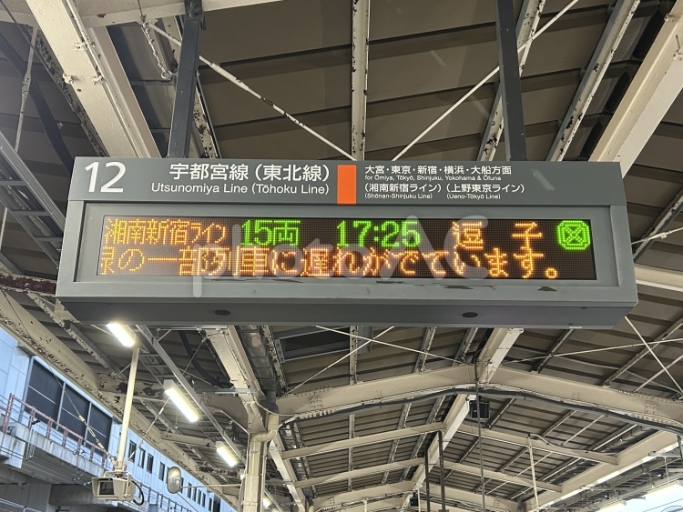 小山駅12番線　発車標 鉄道,電車,列車の写真素材