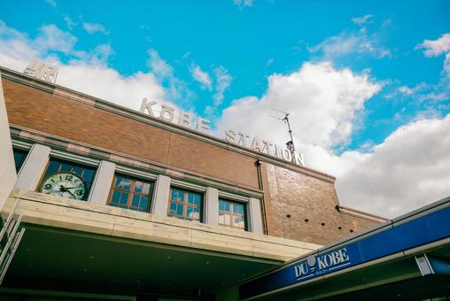 【兵庫】神戸駅 神戸駅,兵庫,神戸の写真素材