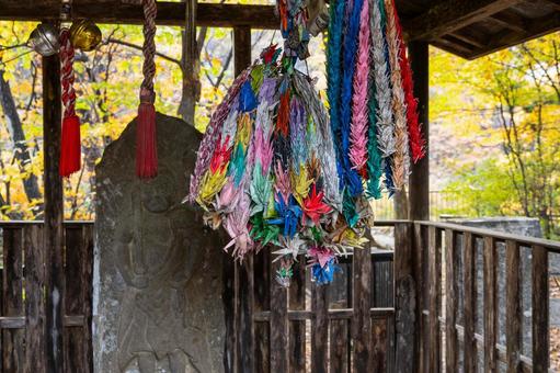 秋の鳳鳴四十八滝⒂ 秋,紅葉,折り鶴の写真素材