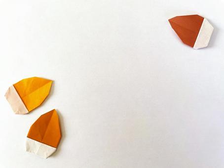 折り紙作品(秋・どんぐり)1 折り紙作品(秋・どんぐり)1の写真