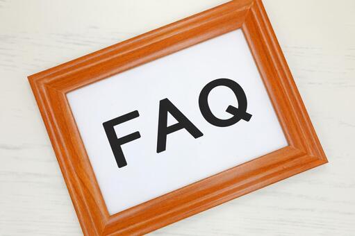 FAQと書かれた文字素材 faq,よくある質問,q＆aの写真素材