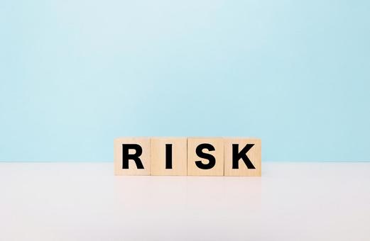 RISKブロック文字 リスク,危険,リスクマネジメントの写真素材