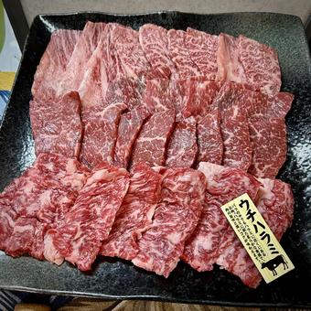 和牛焼肉のウチハラミ 和牛焼肉のウチハラミの写真