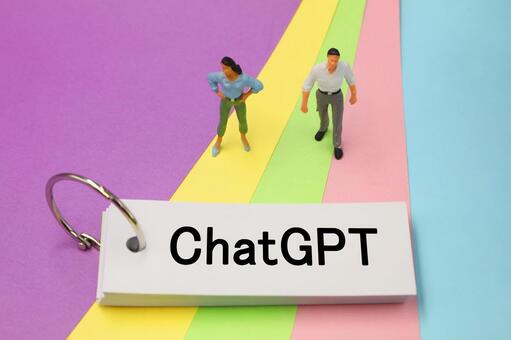 ChatGPTのイメージ chatgpt,チャットgpt,aiの写真素材